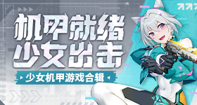 狠狠撸搜索畅玩版