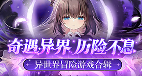 浪姐排名